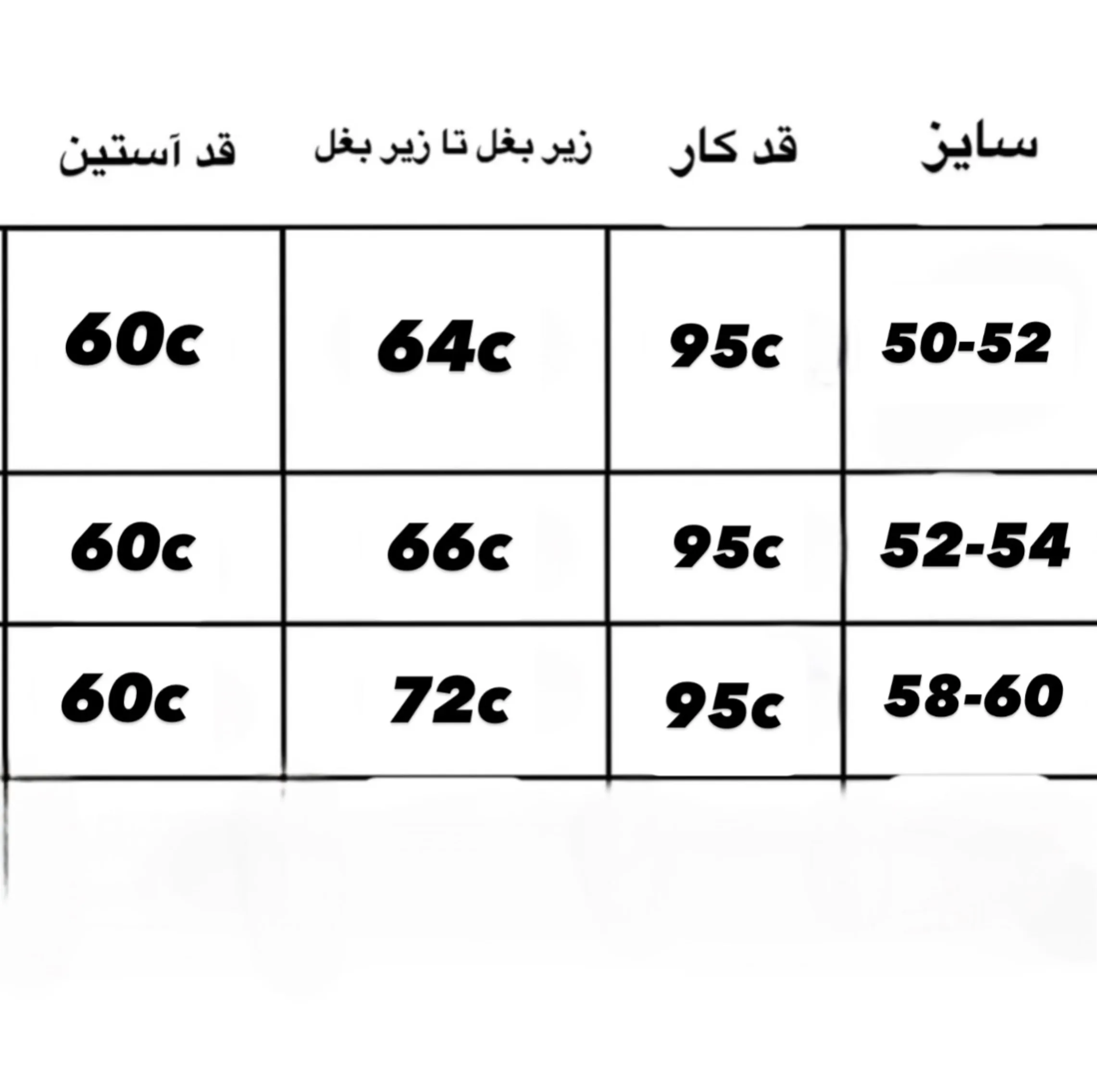 پالتو زنانه سی اند ای مدل Ce10000