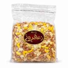 آجیل هفت مغز - 1000 گرم