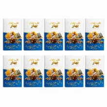 نقل ارومیه گردویی گل محمدی بهار - 500 گرم بسته 10 عددی