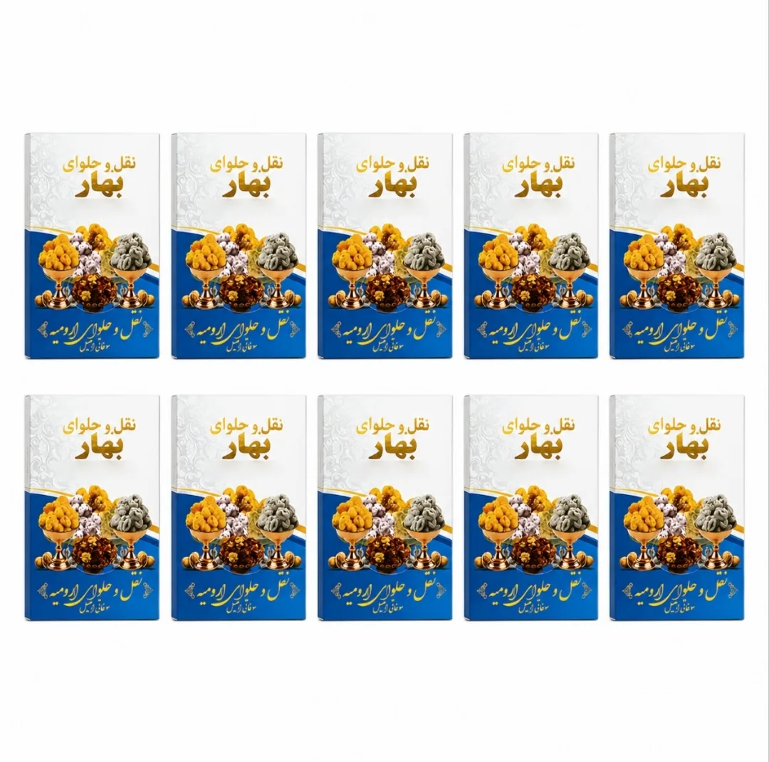 نقل ارومیه گردویی گل محمدی بهار - 500 گرم بسته 10 عددی