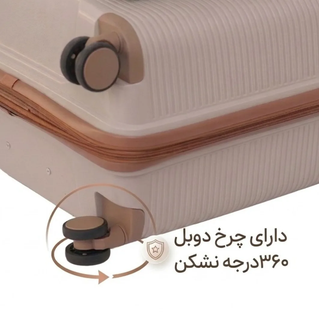 چمدان فشن مدل FSN7070 VIP NEW سایز بزرگ ارتفاع 77 سانتی متر