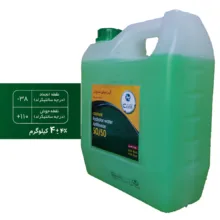 آب رادیاتور ضدیخ سی واکس مدل coolant وزن 4 کیلوگرم