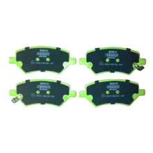 لنت ترمز دیسکی جلو خودرو ام اچ کو مدل 40505  دو جفت مناسب برای لیفان X60، ام وی ام X55