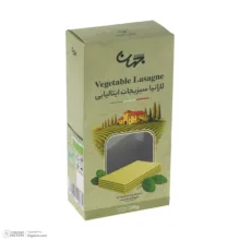 لازانیا سبزیجات ایتالیایی جهان - 250 گرم