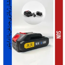دستگاه دمنده شارژی سان مدل F017