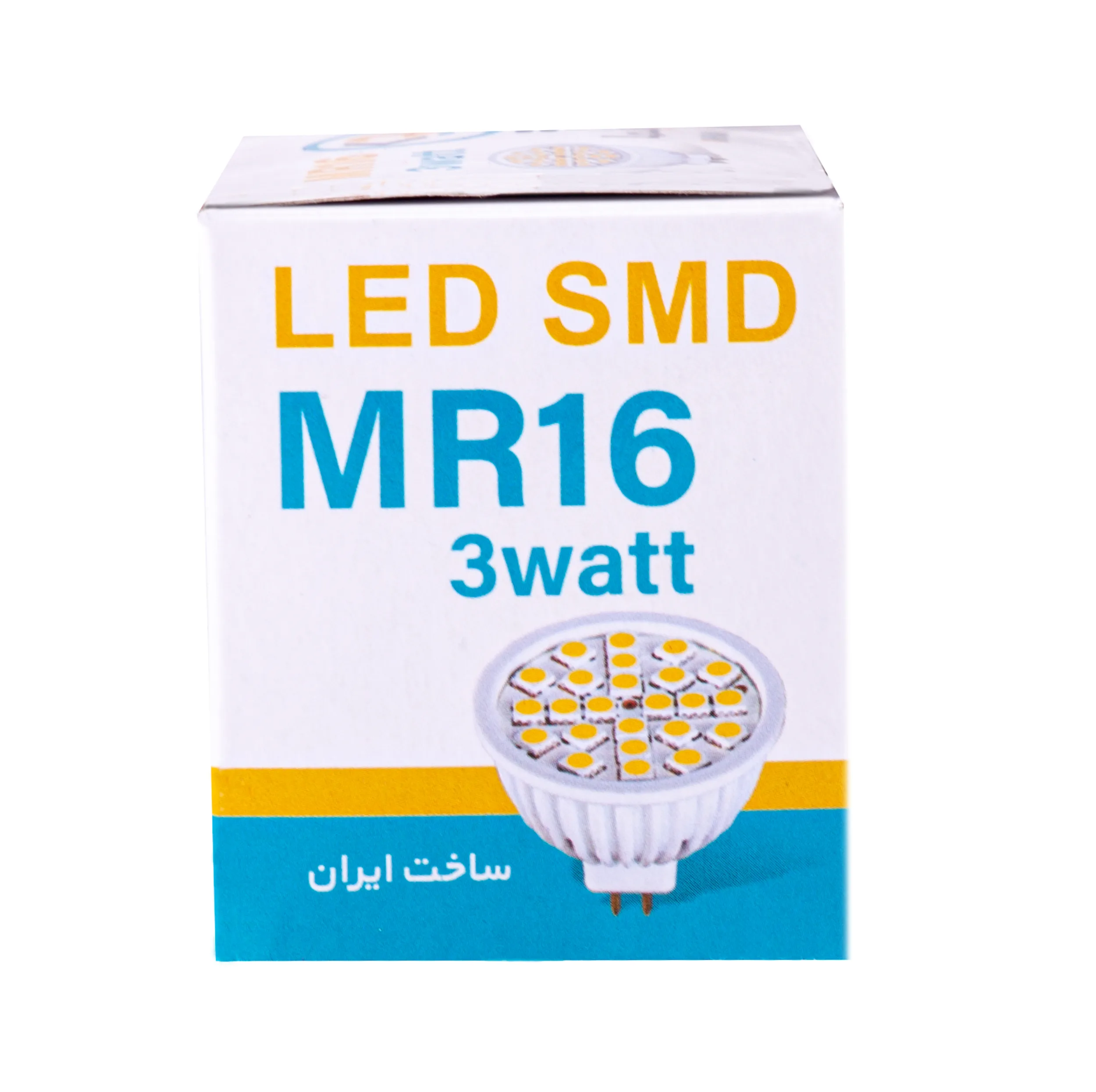 لامپ هالوژن 3 وات رهنما مدل MR16 پایه سوزنی بسته 6 عددی