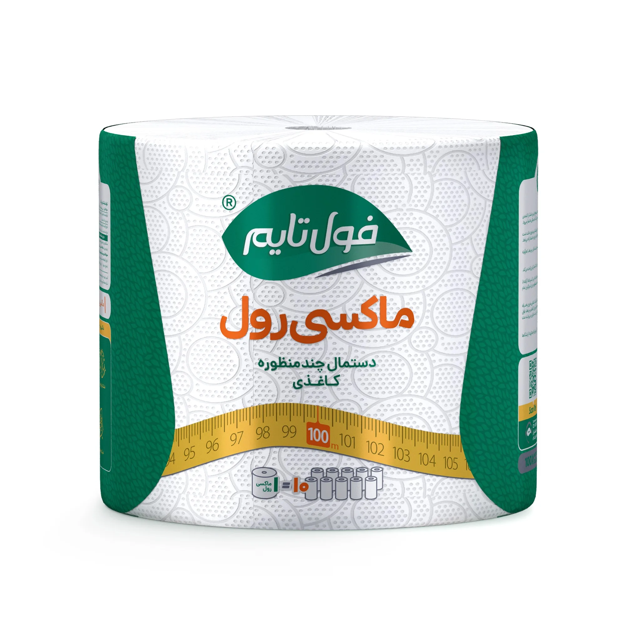 دستمال کاغذی 2 لایه فول تایم مدل چند منظوره ماکسی رول