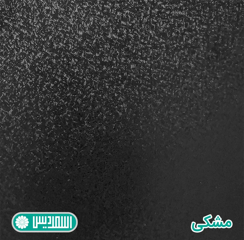 میز عسلی اسمردیس مدل A101
