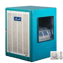 کولر آبی 7000 آبسال مدل AC70R
