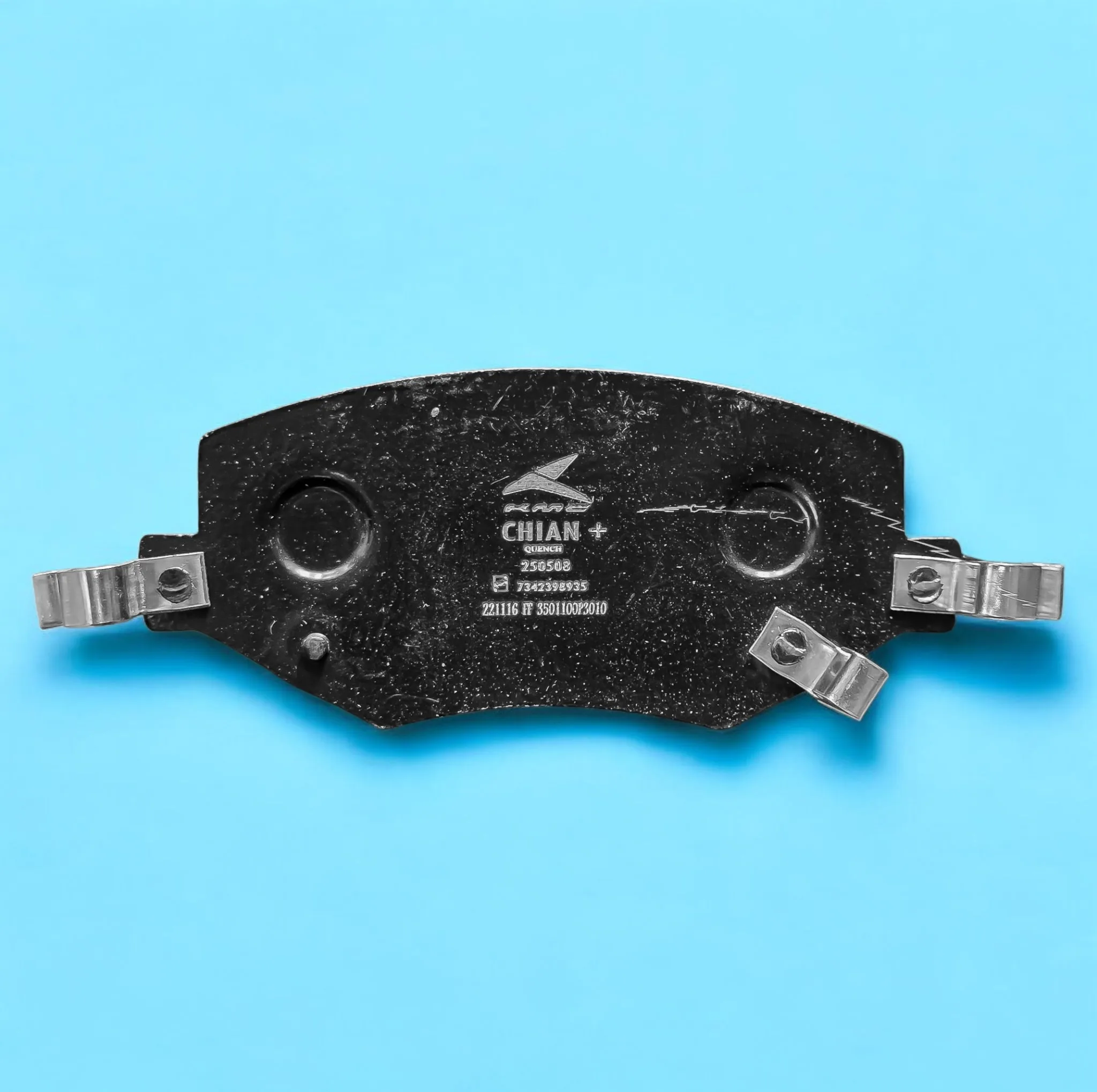 لنت ترمز جلو خودرو کویین چیان مدل 002079 دو جفت مناسب برای کی ام سی X5