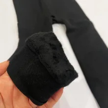 ساق شلواری دخترانه مدل تو کرکی 01