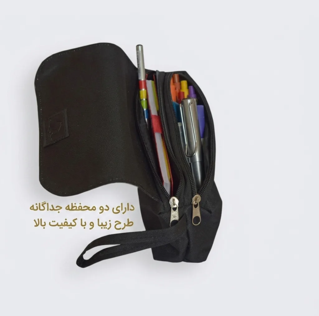 جامدادی پاد آفرین طرح فوتبالی رونالدو کد 2098
