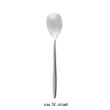 سرویس قاشق، چنگال و کارد استیل 151 پارچه 30 نفره کابان مدل 166