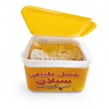 عسل طبیعی موم دار کوهستان سبلان – 1000 گرم