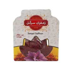 زعفران ممتاز سرگل – نیم مثقال