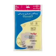 پاکت جاروبرقی همتا مدل H-S 37 مناسب برای جاروبرقی زیمنس کینگ بسته 5 عددی