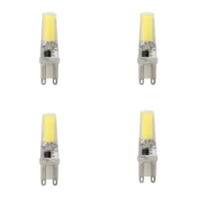 لامپ ژله ای 5 وات مدل G9-220V-5W-COB پایه G9 بسته 4 عددی