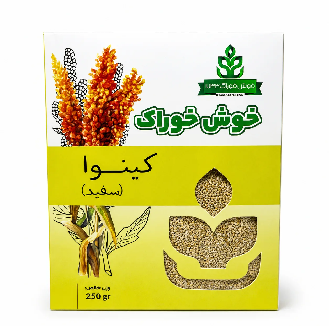 کینوا سه رنگ و سفید خوش خوراک - 250 گرم بسته 2 عددی
