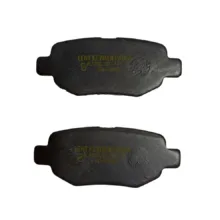 لنت ترمز عقب خودرو کیهان پارسا مدل KK 150-33-28Z طرح پلاس دو جفت مناسب برای ام وی ام 530