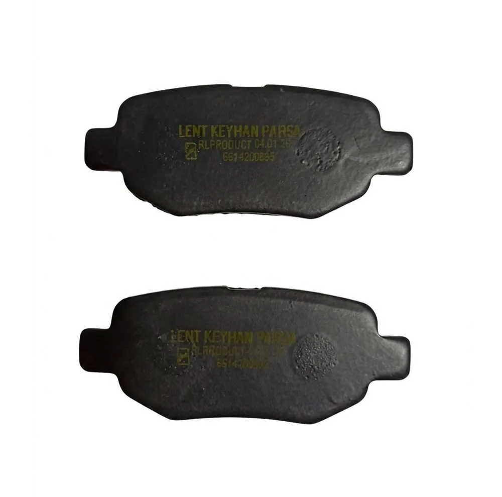 لنت ترمز عقب خودرو کیهان پارسا مدل KK 150-33-28Z طرح پلاس دو جفت مناسب برای ام وی ام 530