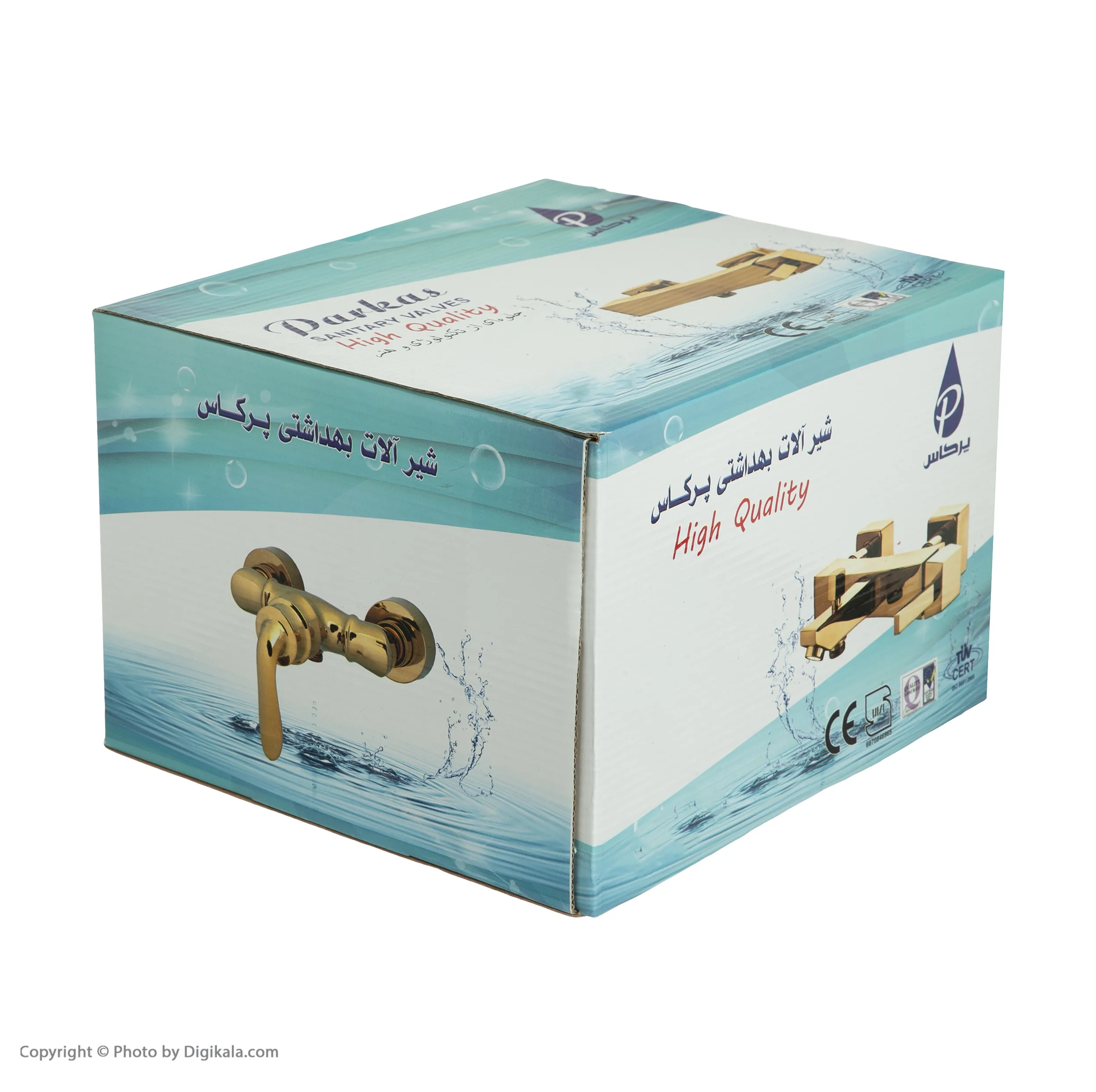 شیر سرویس بهداشتی پرکاس مدل فلت کد 02