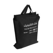 مبدل برق خودرو ونک الترونیک مدل 12V ظرفیت 3000 وات