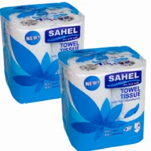 دستمال حوله ای ساحل مدل اقتصادی 2 بسته 4 عددی