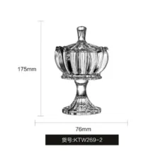 قندان بلینک مکس مدل KTW269-2