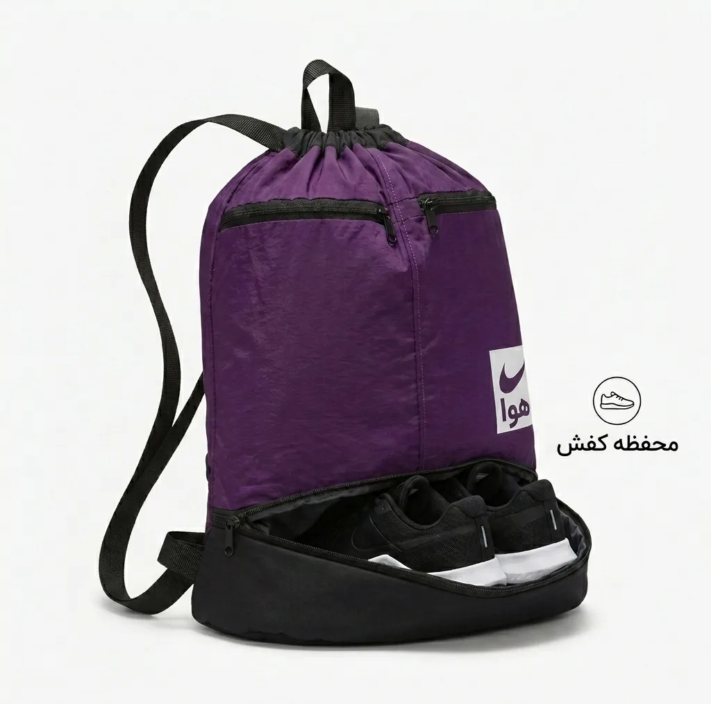 شوزبگ ورزشی مدل AIR