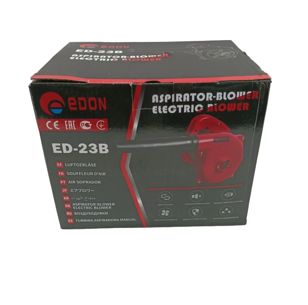 دستگاه دمنده و مکنده ادون مدل ED-23B