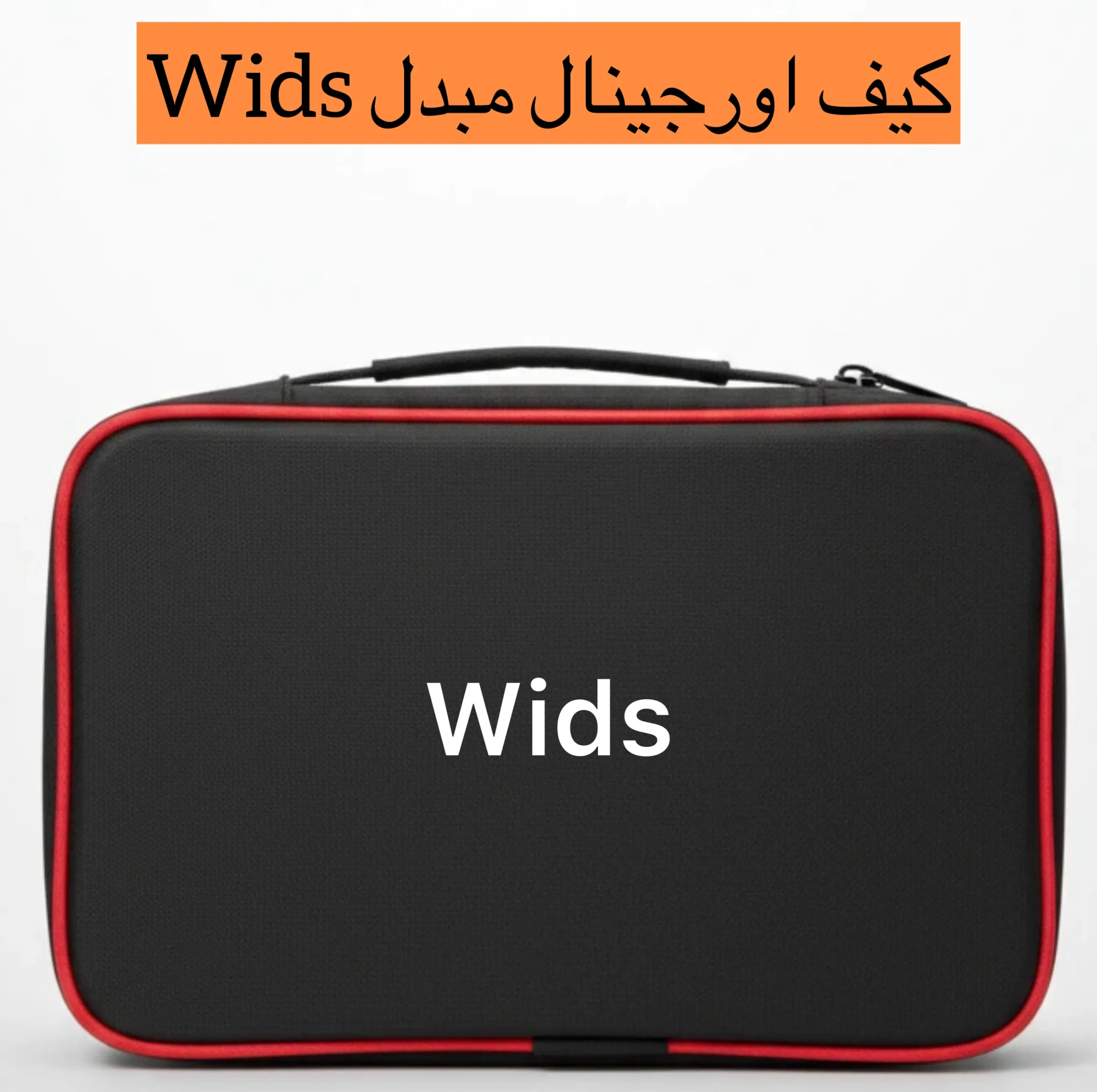 مبدل برق خودرو ویدز مدل12V-TO-220V-1200W