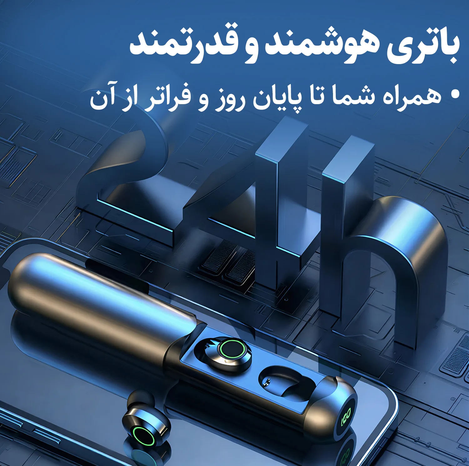 هدفون بلوتوثی مدل BQ40 AUDIO