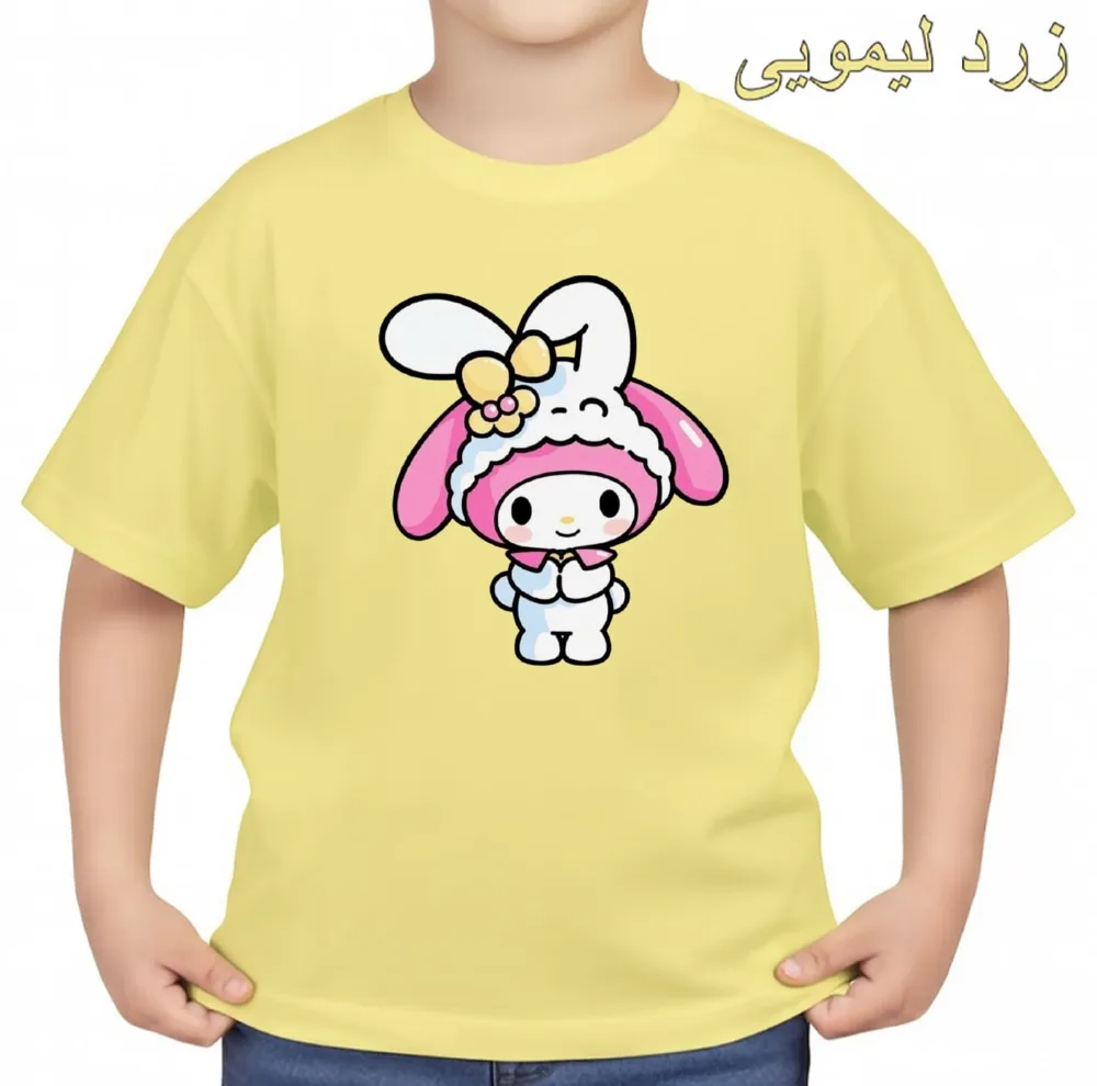 تیشرت آستین کوتاه بچگانه مدل ملودی کد v5