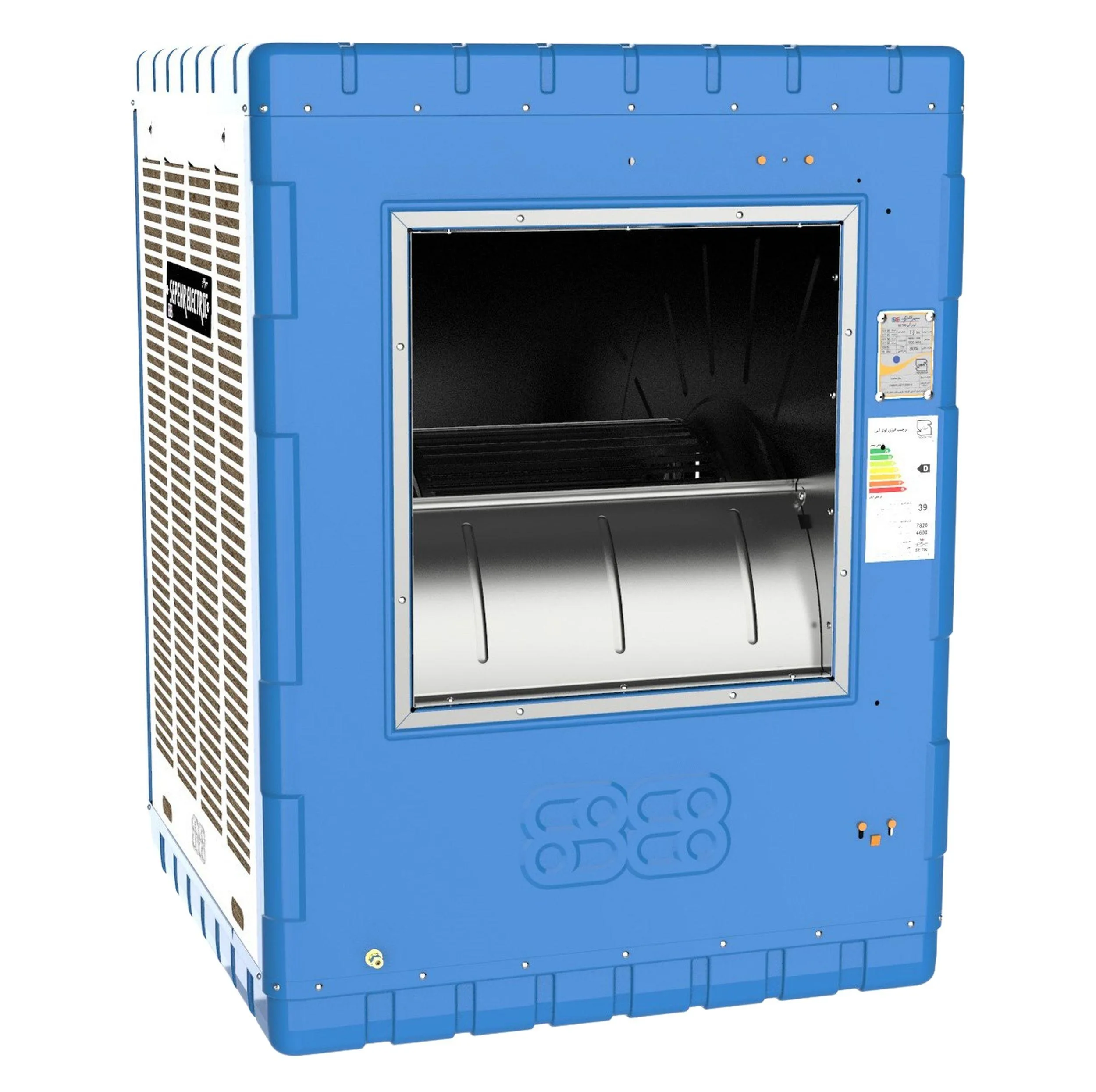 کولر آبی 7000 سپهر الکتریک مدل SE700