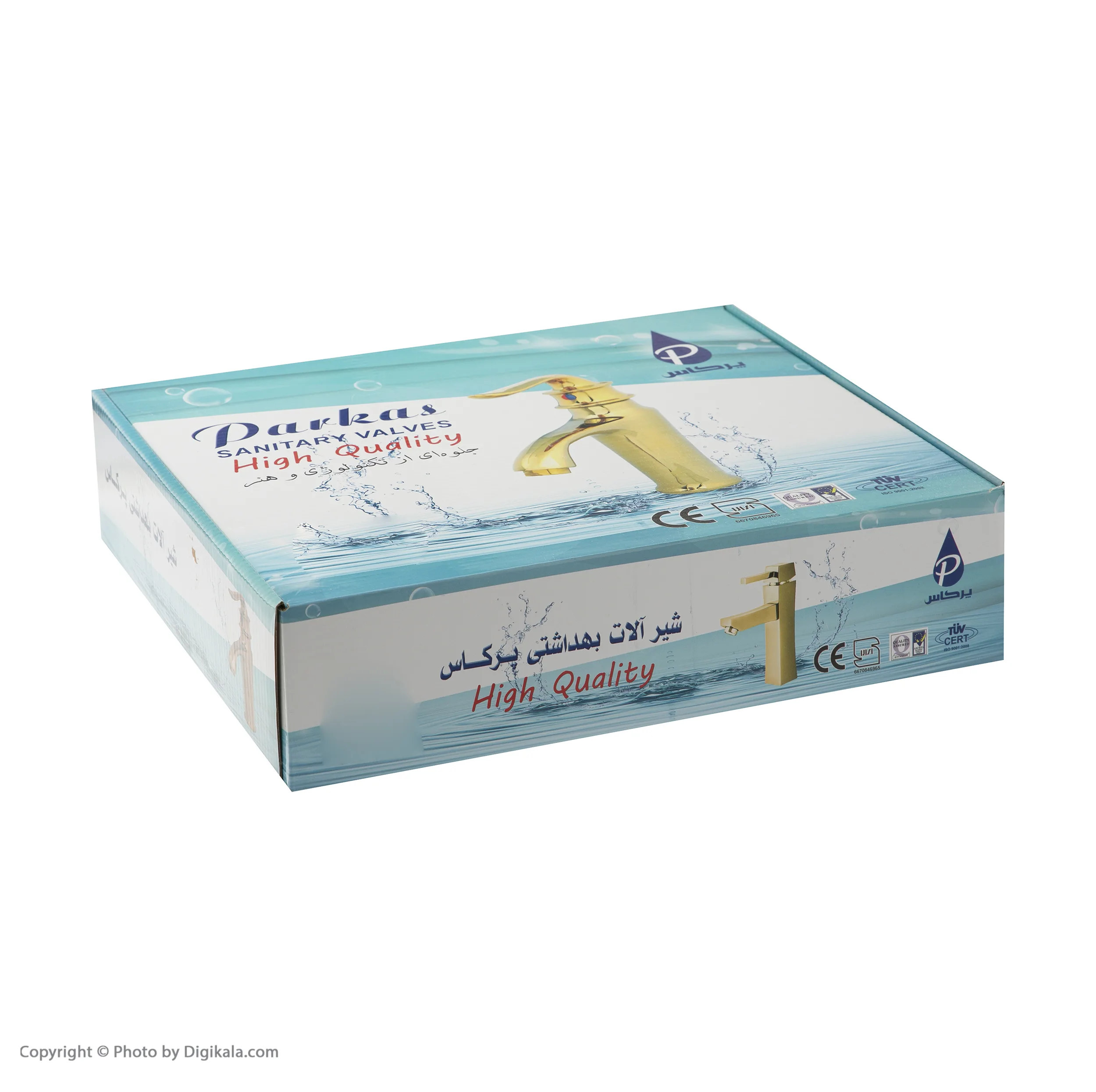 شیر روشویی پرکاس مدل بامبو کد B-02