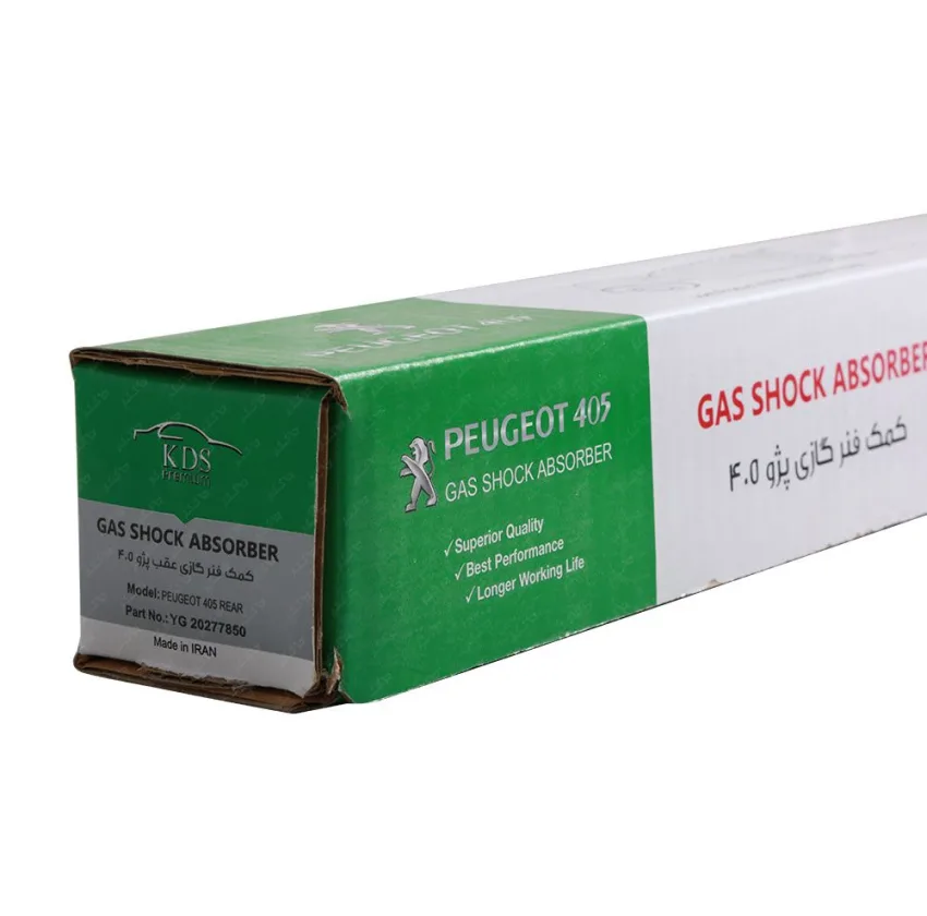 کمک فنر جلو راست و چپ و عقب کی دی اس  مدل 3045 مناسب برای پژو 405 و سمند بسته 4 عددی