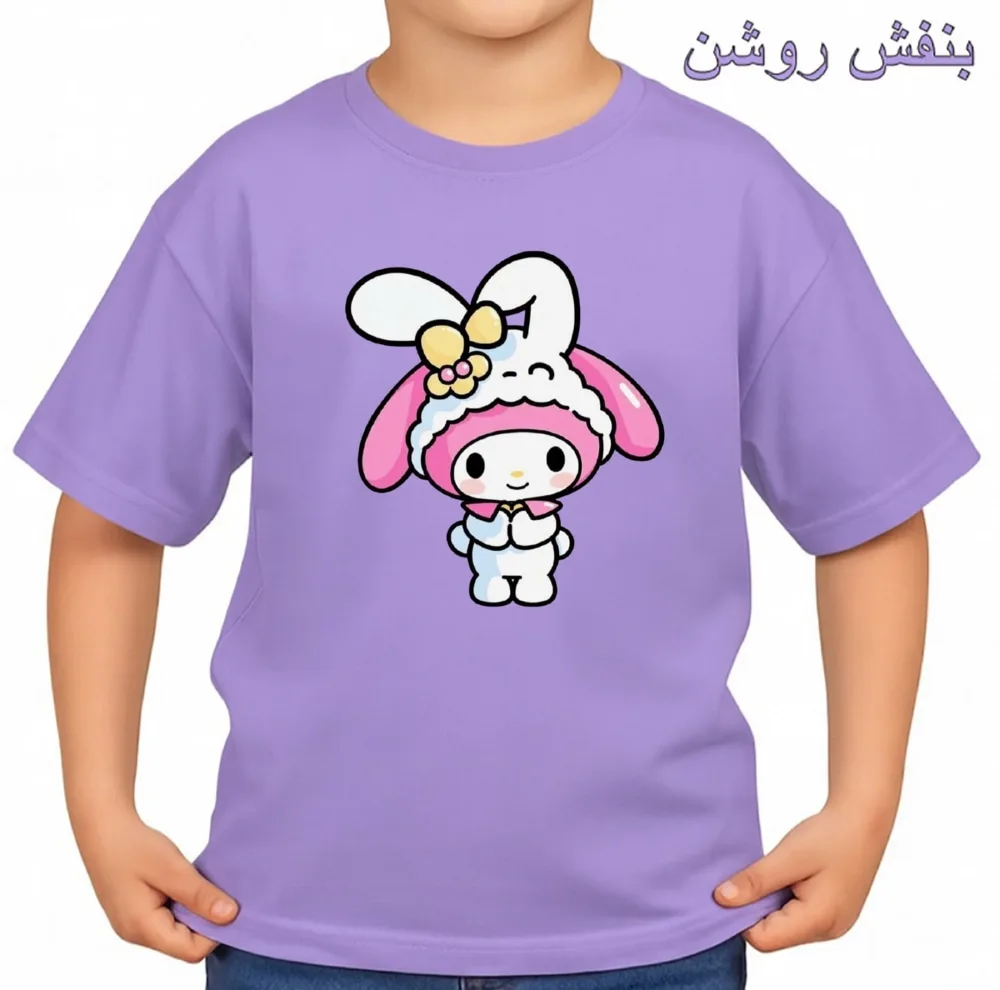 تیشرت آستین کوتاه بچگانه مدل ملودی کد v5