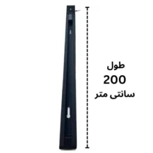 ریل مدل چراغ ریلی کد 2