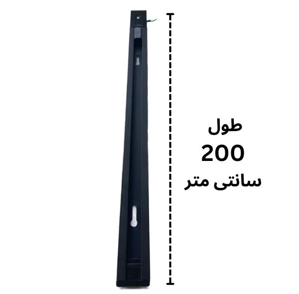 ریل مدل چراغ ریلی کد 2