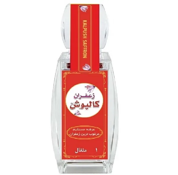 زعفران نگین کالپوش - 4.608 گرم