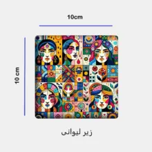 ماگ طرح سنتی کد 166 به همراه زیر لیوانی و پد ماوس
