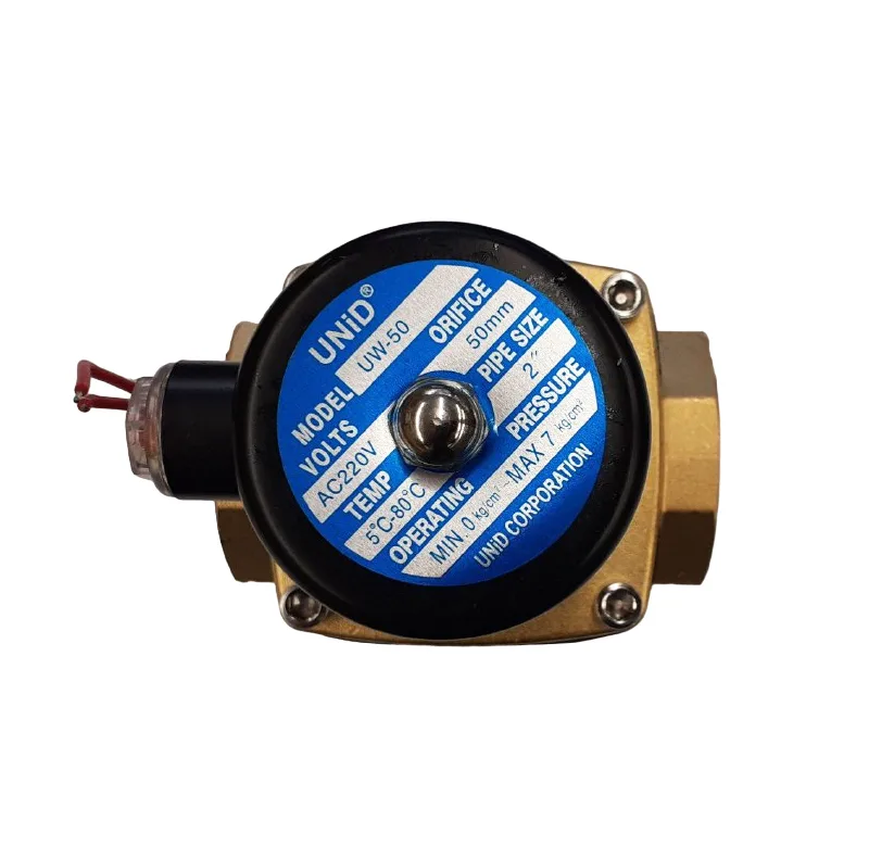 شیر برقی یونی دی مدل UW-50 سایز 2 اینچ