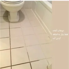 دوغاب آماده نانو ژیکاوا ژیکاپوند مدل ZhikapondNano-WT100 وزن 500 گرم مجموعه دو عددی