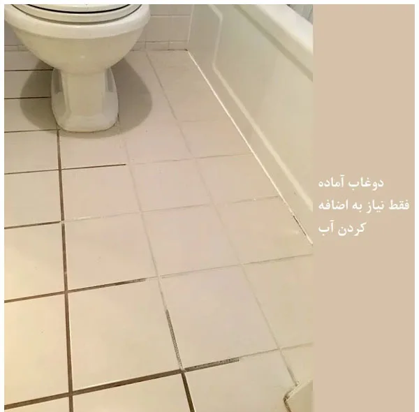 دوغاب آماده نانو ژیکاوا ژیکاپوند مدل ZhikapondNano-WT100 وزن 500 گرم مجموعه دو عددی