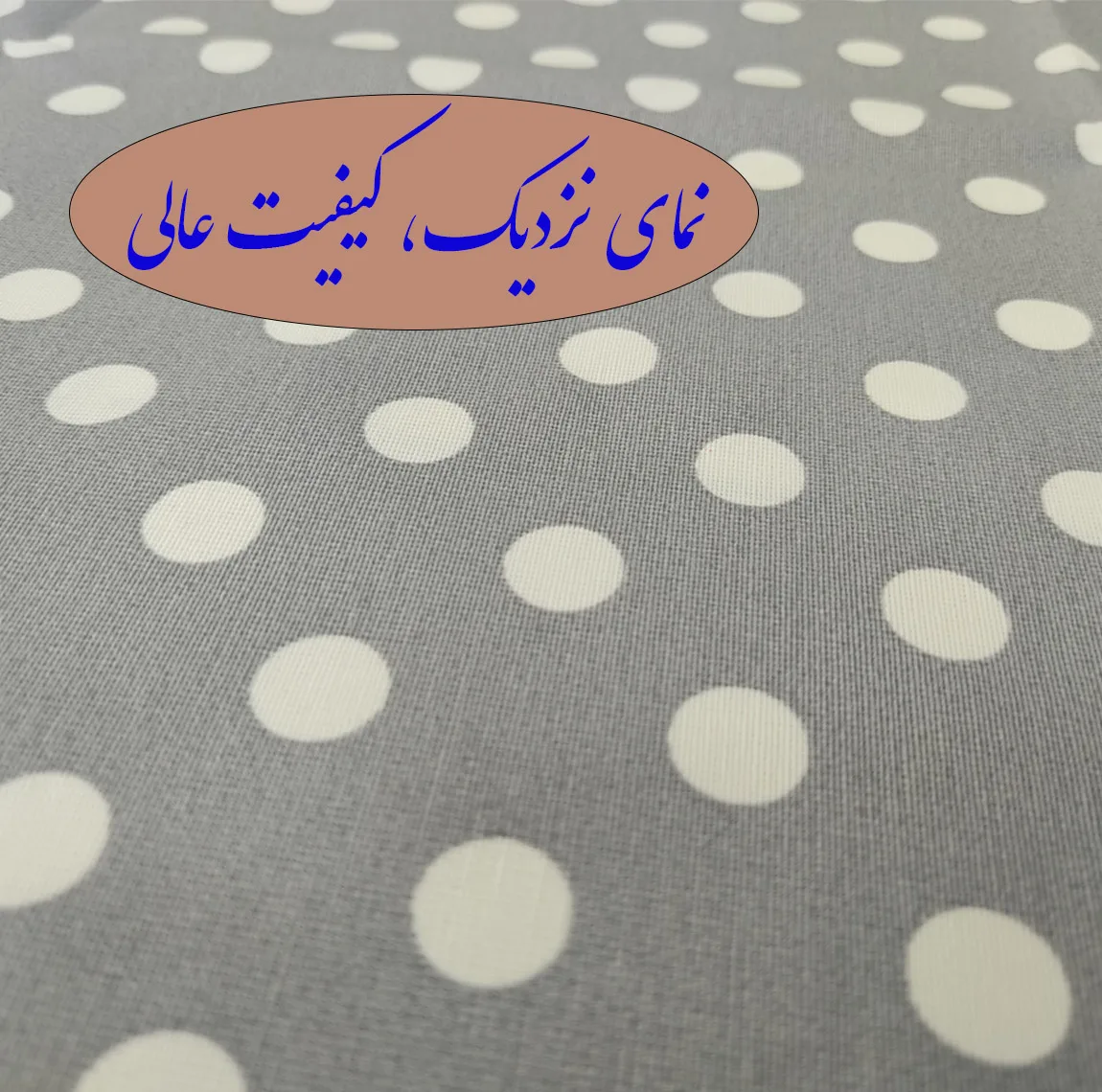 سفره 4 نفره نساجی دُر هنر یزد مدل توپی 2 cotton-tu سایز 90×90 سانتی متر
