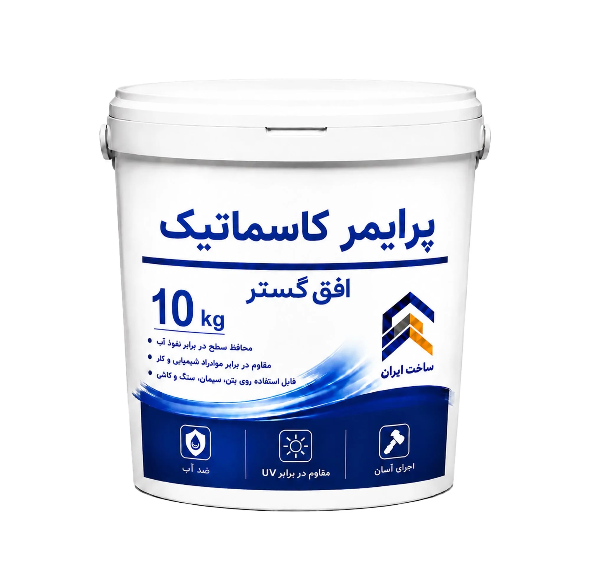 پرایمر زیرکار کاسماتیک افق گستر مدل P007 وزن 10 کیلوگرم