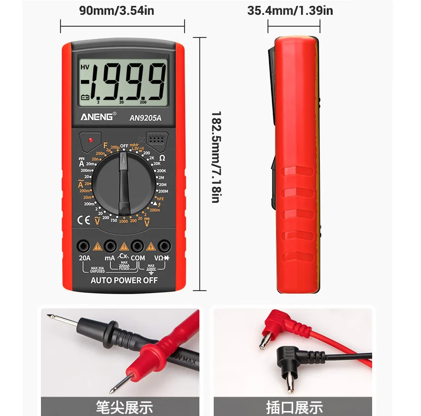 مولتی متر دیجیتال آننگ مدل AN9205A کد RED