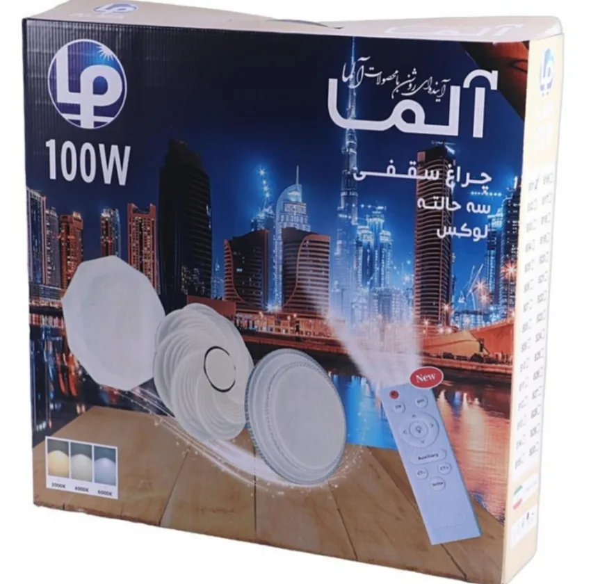 چراغ سقفی ۱۰۰ وات آلما مدل دوطبقه کریستالی مربع