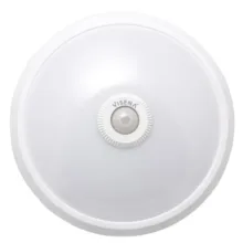 چراغ سقفی سنسوردار ویسنا مدل VS 966 طرح SMD