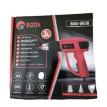 سشوار صنعتی ادون مدل HAG-6618